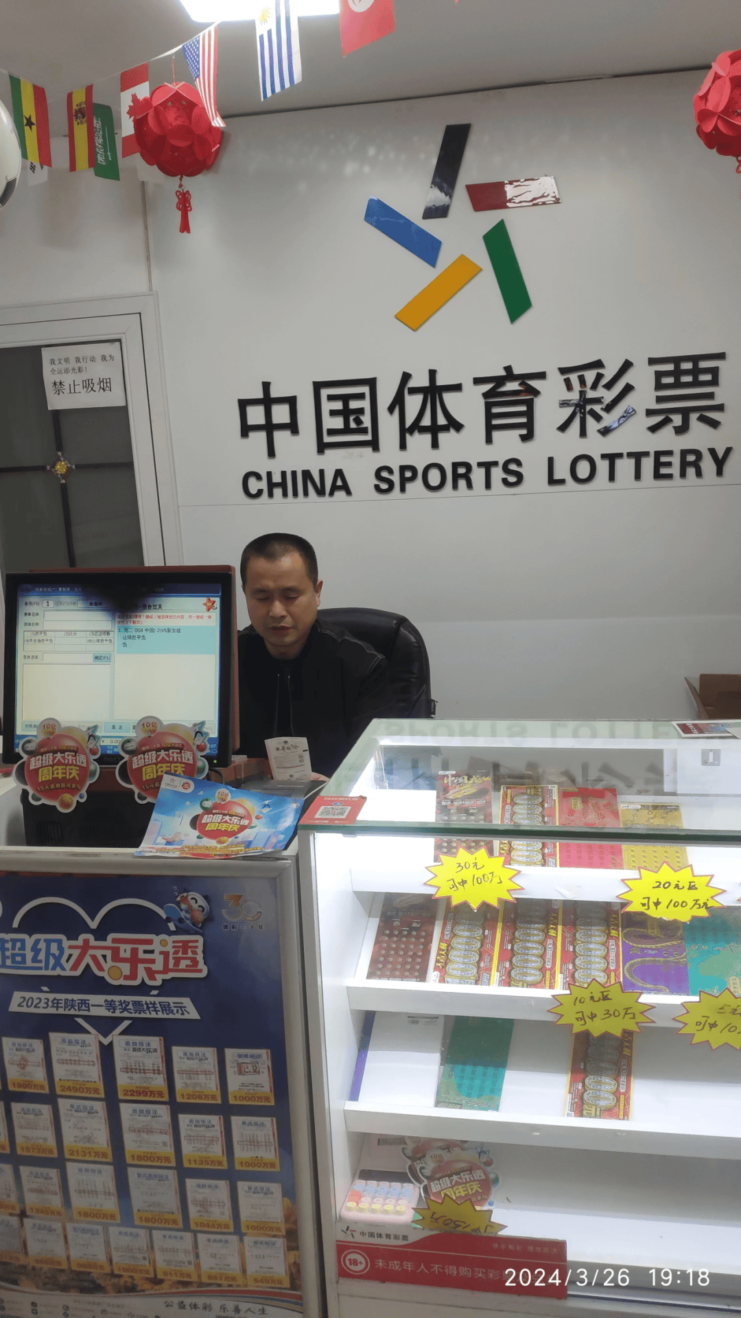 详细阅读:中国体育克猜网(中国体育app百科) 中国体育克猜网(中国体育app百科)